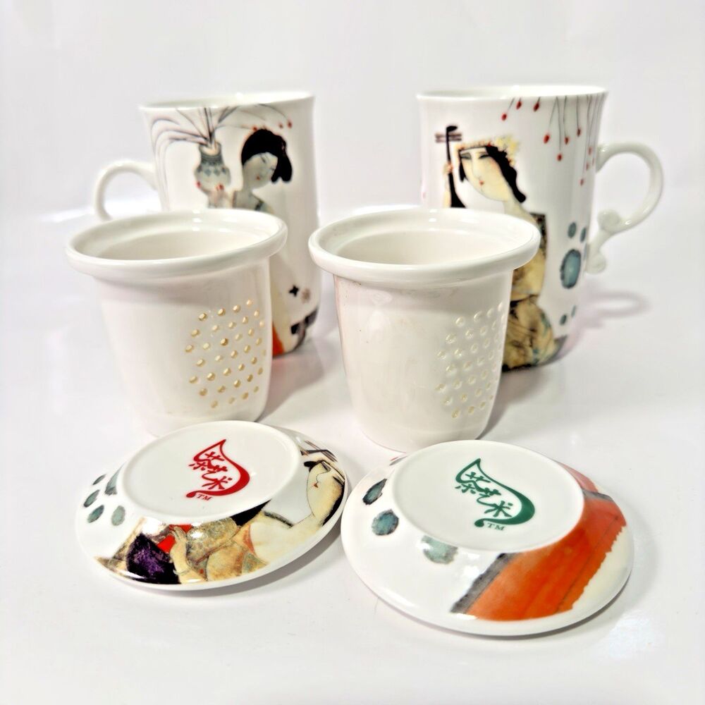 Teavana 3 Piece Tea Cup Mug New Bone China Infuser Strainer Lid‎ Floral Vintage